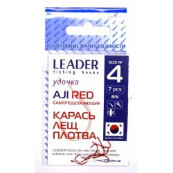 Гачки рибальські, №4, Leader Aji, 7шт/уп, колір Red